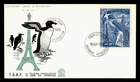 DR WHO 1969 FRENCH ANTARCTIC FSAT FDC TREATY M76677