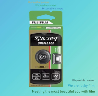 Fujifilm Quicksnap Disposable Camera  Single Use Camera NEW