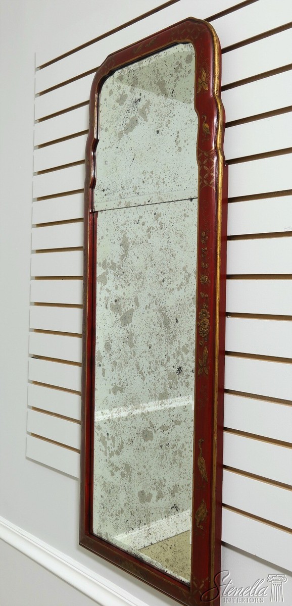 54704EC: FRIEDMAN BROTHERS Colonial Williamsburg Chinoiserie