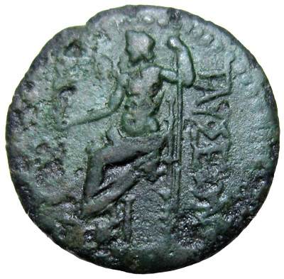 CILICIA, TARSOS. AE 18. CIRCA  164-30 BC. CLUB/SEATED ZEUS.