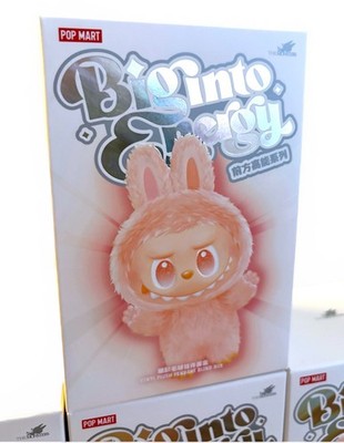 Labubu POP MART Blind Box BIG INTO ENERGY Einzeln ORIGINAL New