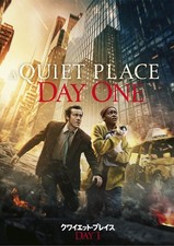 A Quiet Place: Day One DVD Lupita Nyong O UK IMPORT 
