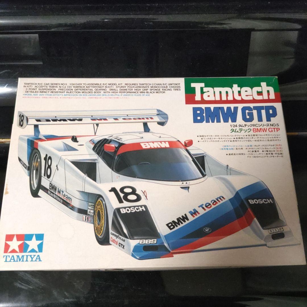 TAMIYA タミヤ Tamtech タムテック 1/24 電動RCカー・ランチアLC2 フル