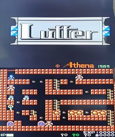 Famicom Disk System Lutter FDS Nintendo NTSC-J Japan Used Adventure Game