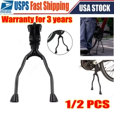 Bicycle Double Leg Side Stand Kick Kickstand Bike Support Spring Center Black A+