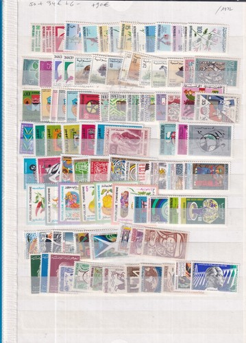 AFRIQUE TUNISIE 93 timbres neufs periode annees 60 -cote + 90€