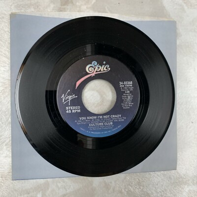 Vintage Culture Club 45 RPM 7