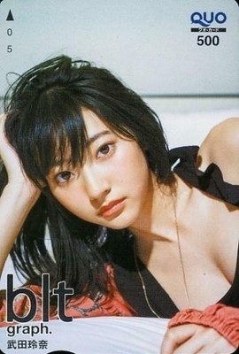 Rena Takeda Blt Graph Draw Preque Card 500 Yen 100 People Limited Edition Ebay