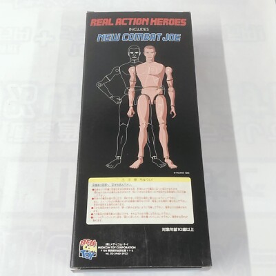 MEDICOM TOY Real Action Heroes Mazinger Z Figure 1995 Japan NIB