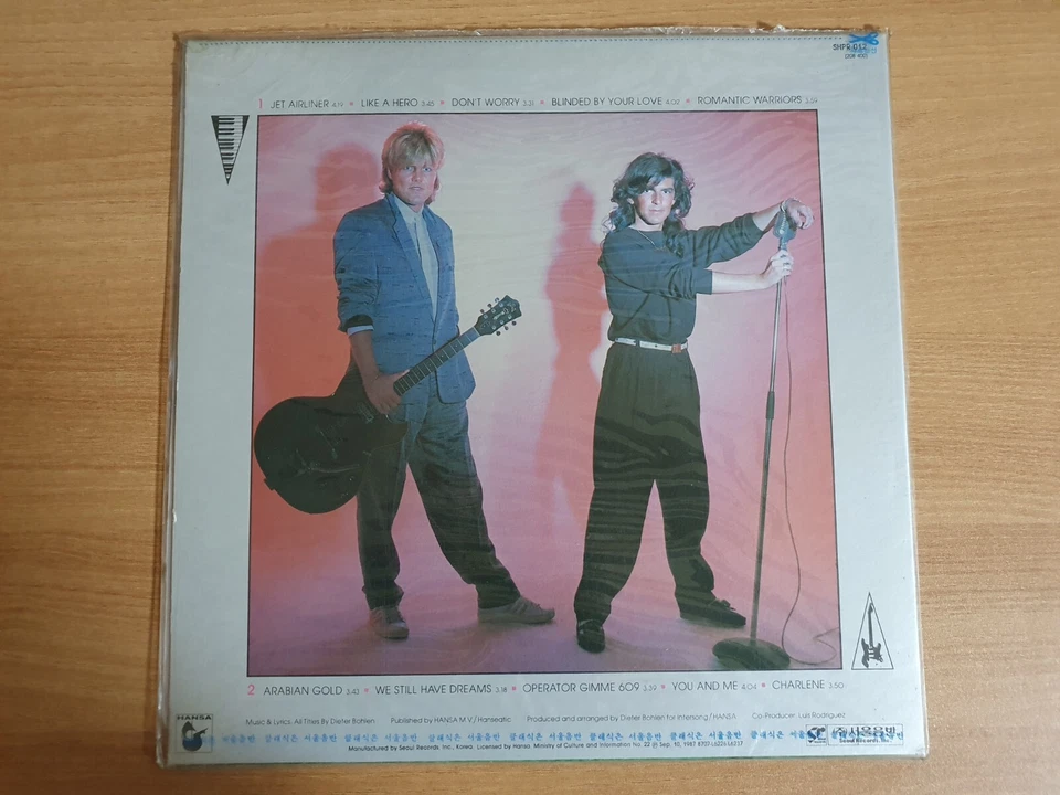 Modern Talking - The 5th Album 1987 Korea LP Vinyl Sealed NEW - Image 2 of 4