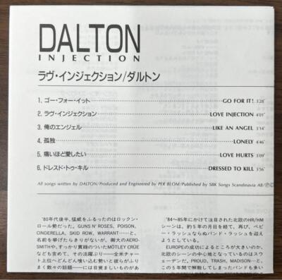 【CD/国内盤】ダルトン / ラヴ•インジェクション　TOCP-6178 Cd/Domestic Edition Dalton/Love Injection Tocp-6178 | eBay