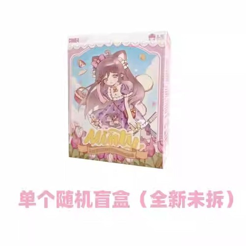 COME4FREE Minty Fantasy Forest Blind Box Confirmed Doll 1/12 Scale BJD Clothes - Picture 13 of 32