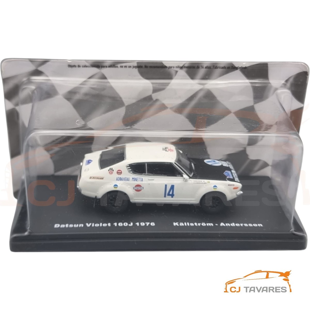 SALVAT DATSUN VIOLET 160J #14 KALLSTROM - ANDERSSON RALLY