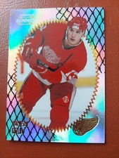 1995-96 Pinnacle Summit Premium  #83 Slava Kozlov Red Wings
