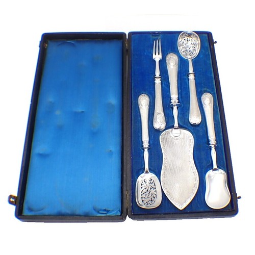 Silver Treasures By Godinger Serving Set | eBay