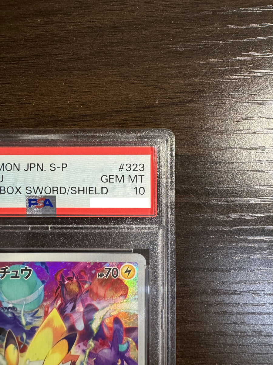 PSA 10 Pikachu 323/S-P Promo Precious Collector Box Promo PSA 10 Pikachu 323/S-P Promo Precious Collector Box Promo