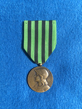 French Commemorative Franco-Prussian War Medal 1870 - 1871