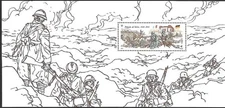 France 2016 : Verdun Battle 1916 - good souvenir sheet very fine MNH