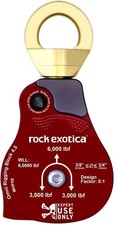 Rock Exotica 4.5" MHP58 Omni Rigging Block. New-Open Box 