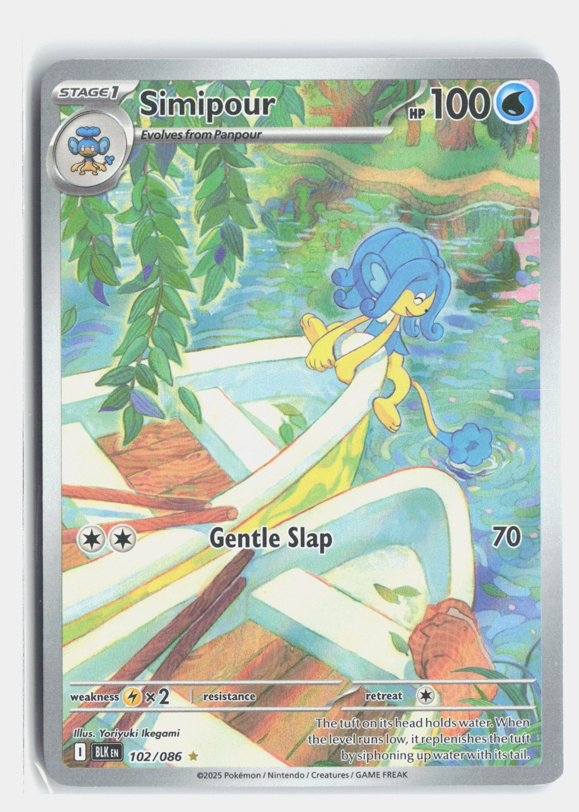 Simipour Holofoil 102/086 SV: Black Bolt Illustration Rare