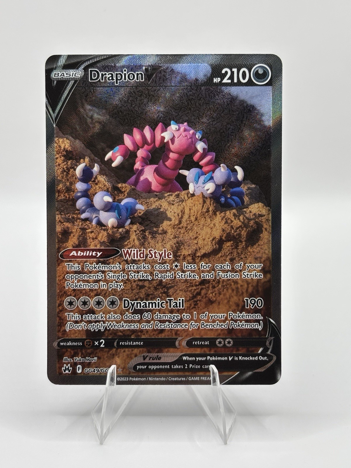 Drapion V GG49/GG70 Ultra Rare Crown Zenith: Galarian Gallery NM