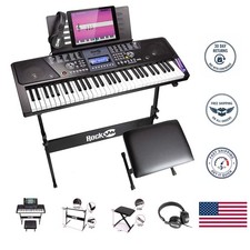 Electronic 61-Key Piano Set with LCD Display, Stool, Headphones  Learning Aids