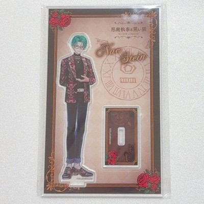 Akuneko Tokyo Tower Acrylic Stand Keychain  Akusta NacK | Treasure BIG |