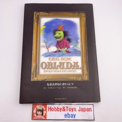 Das Namenlose MONSTER Naoki Urasawa Emil Sebe Obluda Ktera Nema Sve Jmeno JP