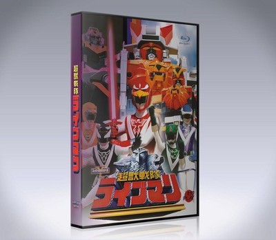 Man LIVE 初回 DVD★Blu-ray まとめ売り RAYS Amazon.co.jp: 【メーカー特典あり】RAYS(AL+DVD)(初回盤B