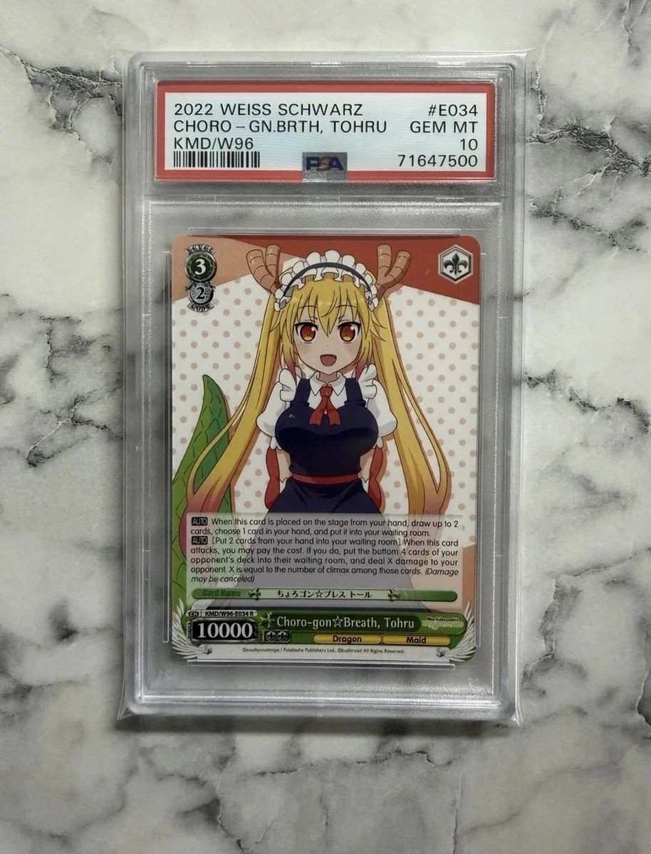 Dragon Maid, Tohru KMD/W96-E036 Miss Kobayashi's Dragon Maid for