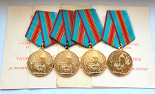 Commemorative medal 1500 years of Kyiv Set of 4 USSR Soviet medals ORIGINAL