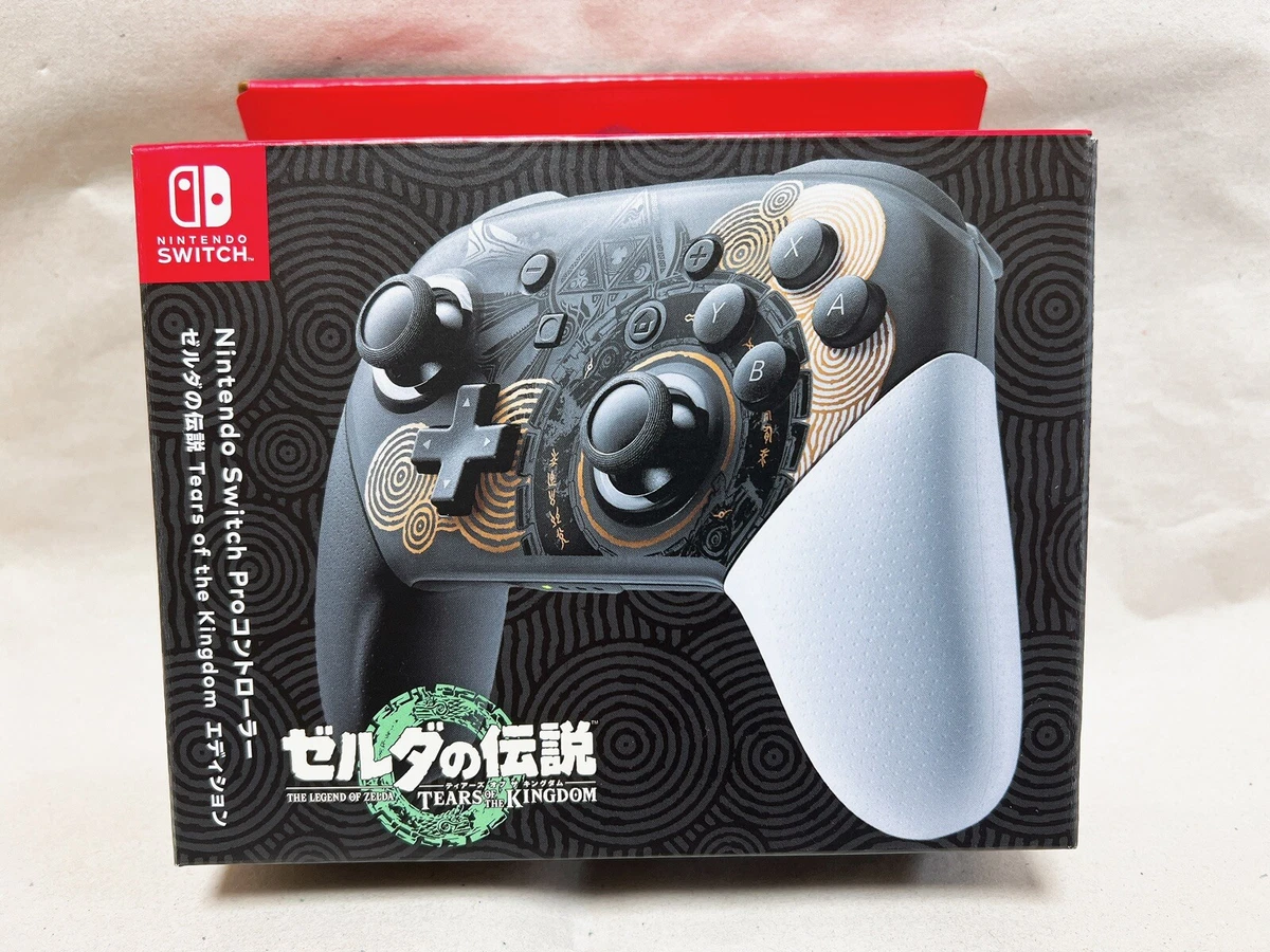 超目玉枠 Nintendo Switch Switch ゼルダの伝説 Proコントローラー