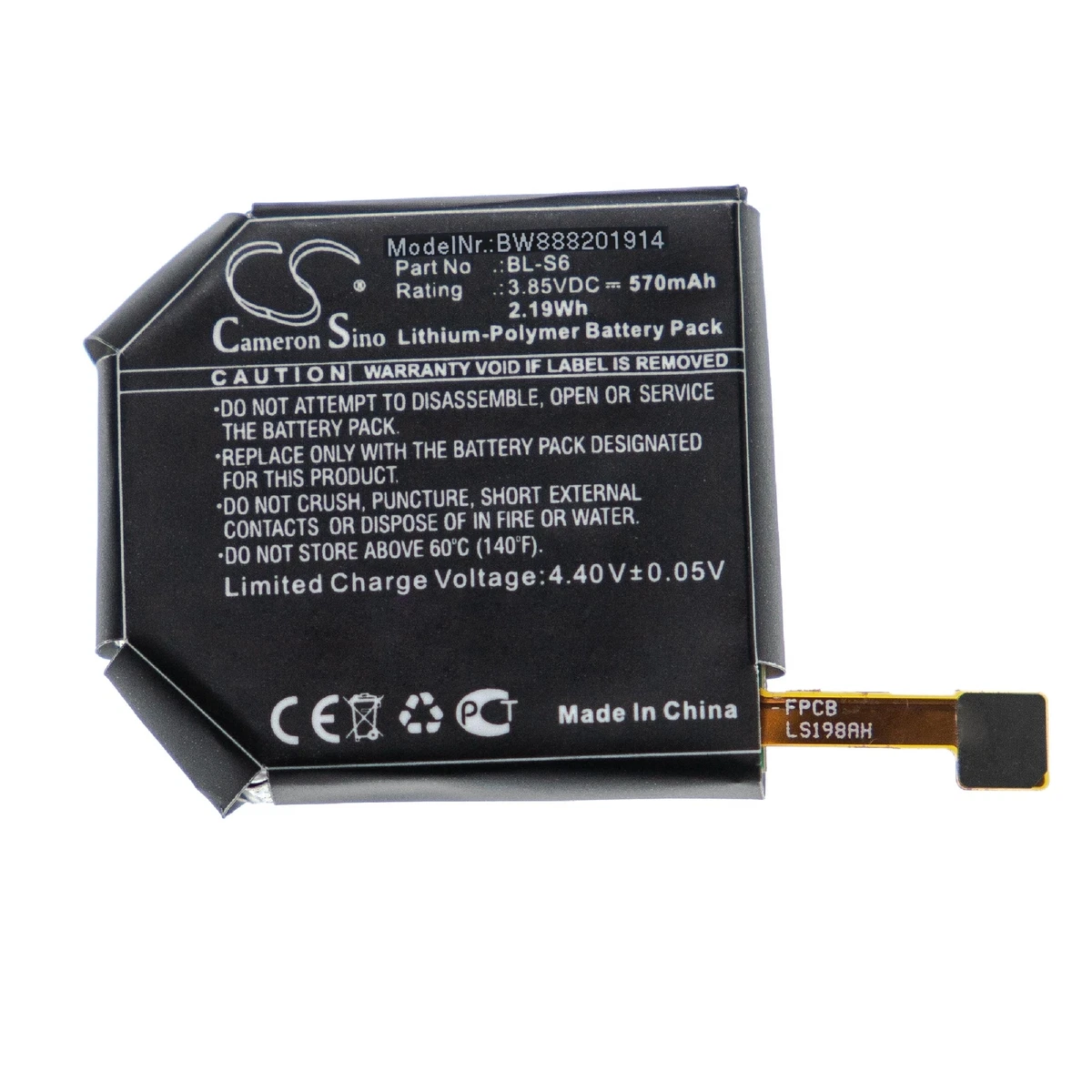 Lg clearance urbane battery