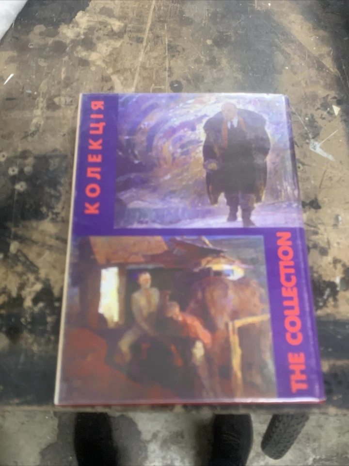 Realism and Socialist Realism in Ukrainian Painting of the Soviet Era - Image 3 of 3