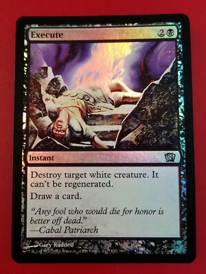 1x Execute | FOIL | 8th Edition | MTG Magic Cards