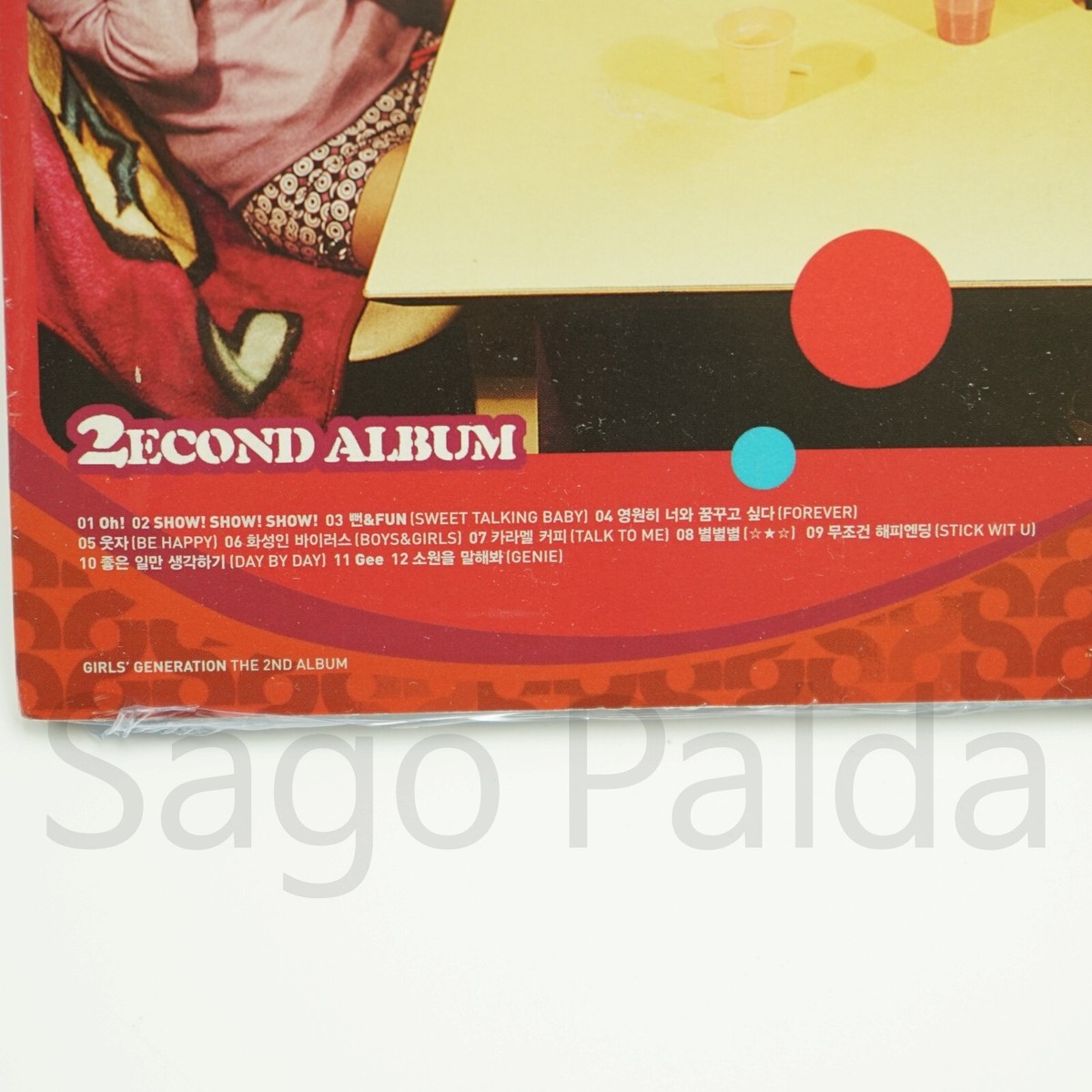 NEW Sealed SNSD Girls' Generation Oh! - The 2nd Album CD 2010