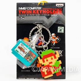 RARE! Legend of Zelda Twin Keyholder Chain Figure Famicom NES NINTENDO JAPAN