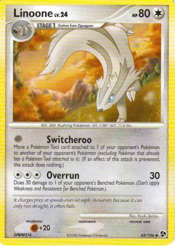 Pokemon - Huntail - 42/106 - Uncommon - Great Encounters - NM