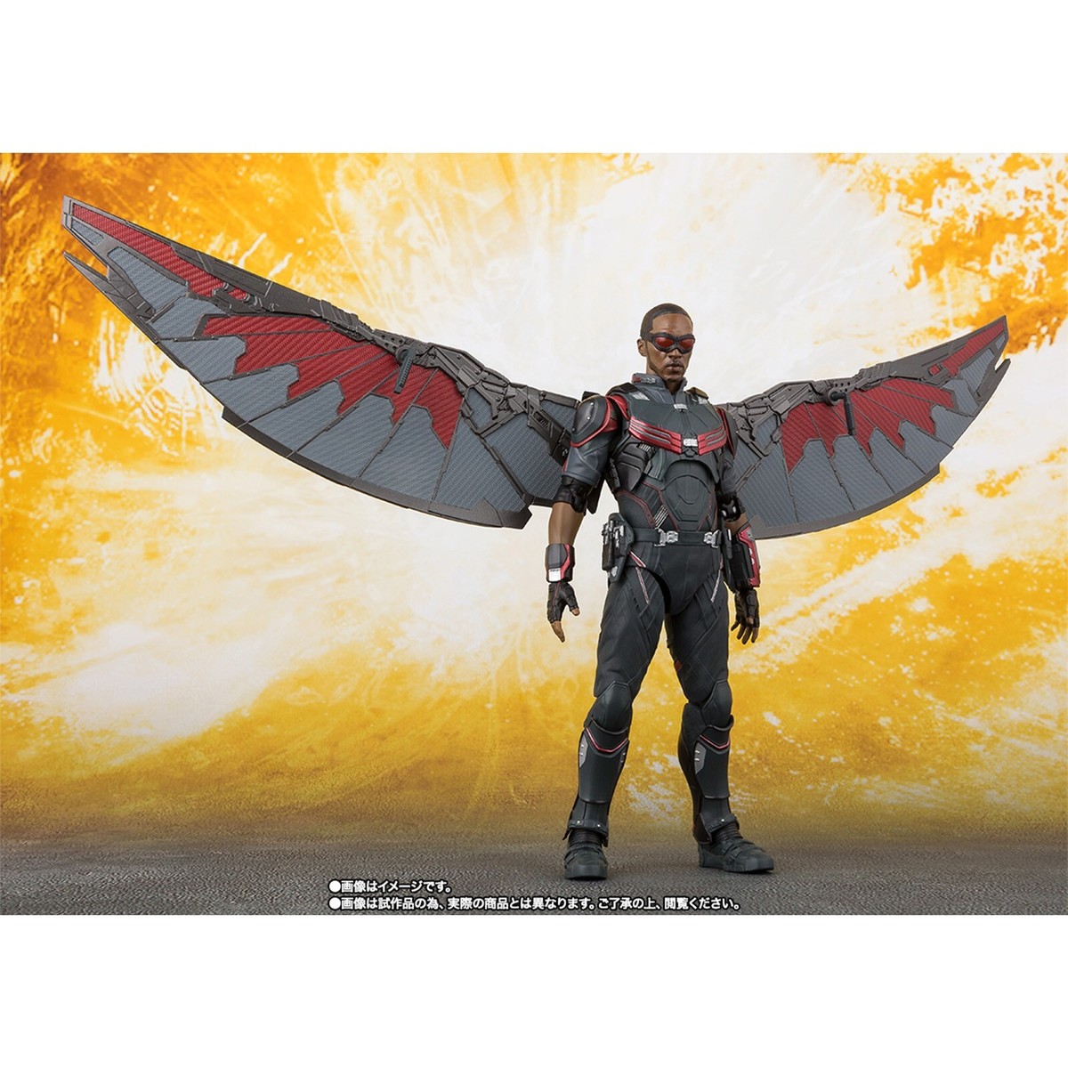 S.H.Figuarts MARVEL AVENGERS INFINITY WAR FALCON Action