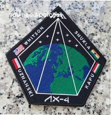NASA Space ISS Axiom Space  AX-4  ISS ISRO Whitson Shukla Uznaski Kapu logo