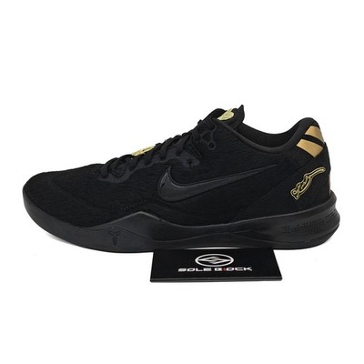 Nike Kobe 8 EXT Protro 