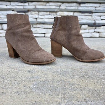 Urban Outfitters Womens 9 Tan Suede Chic Boho Heeled Leather Ankle Ecote Booties
