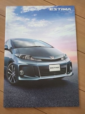 Toyota Estima Catalog