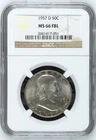 1957 D Half Dollars Franklin NGC MS-66 FBL