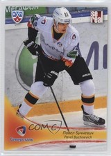 2013 Sereal KHL 6th Season Severstal Cherepovets Pavel Buchnevich #SST-010 0wg1