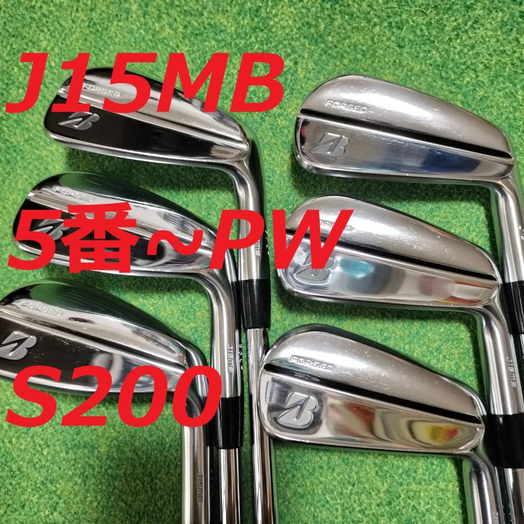 Bridgestone J15Mb Number 5 Pw Set Of 6 | eBay Bridgestone J15Mb Number 5 Pw Set Of 6 | eBay