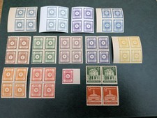 53-55+56-60 in Viererbl&ouml;cken etc meist postfrisch Kopfsteher Haft (int.Nr:P7189)