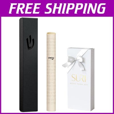 5'' Black Aluminum Mezuzah with Printed Scroll