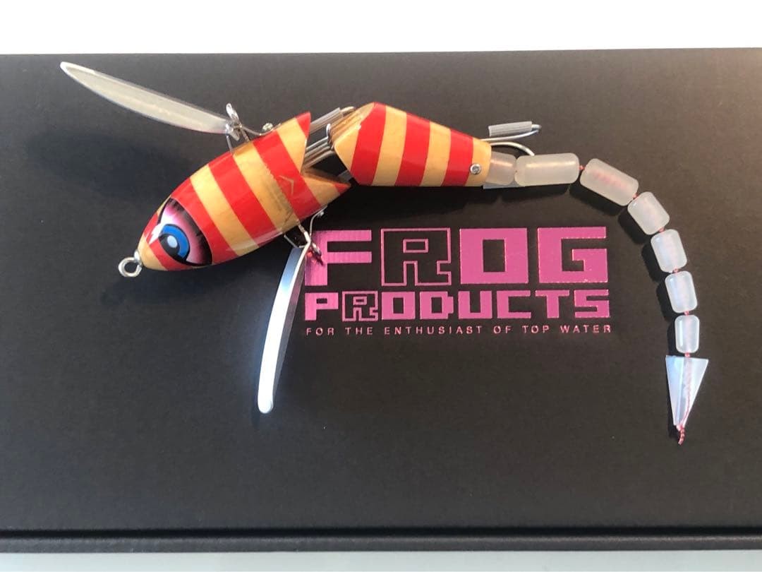 Fishing Lure White Falcon 120 set Frog Products - Image 4