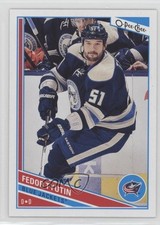 2013-14 O-Pee-Chee Fedor Tyutin #86 0a1